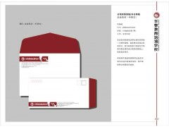 東莞品牌數字化轉型雙城記 樟木頭蘋果店優化與塘廈廢料廠品牌策劃
