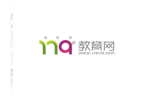 兒童教育培訓(xùn)品牌策劃 蘇州品牌vi設(shè)計(jì) 品牌logo設(shè)計(jì)極地視覺