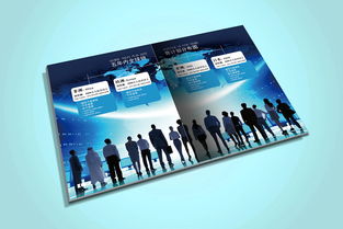 天津企業(yè)綜合型畫冊(cè)設(shè)計(jì) 重塑玻璃品牌視覺語言
